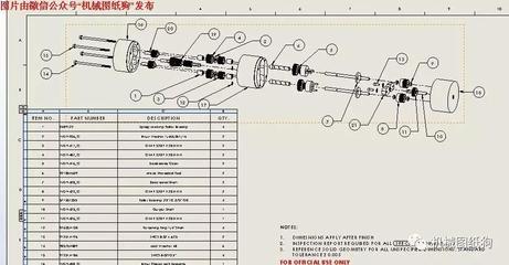 【差减变速器】Time lag行星齿轮箱三维建模图纸 Solidworks设计