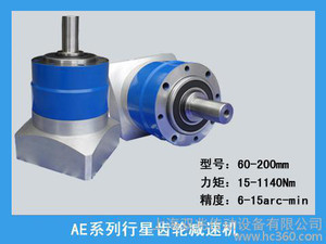 【上海双兆AE系列精密行星齿轮减速机AE系列精密行星齿轮减速机】价格_厂家_图片 -