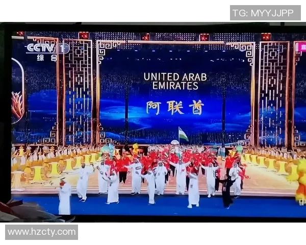日本与阿联酋在亚运会的精彩对决引发的热议与期待